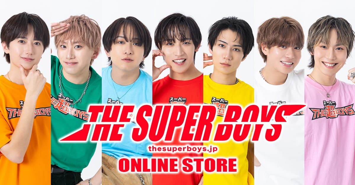 THE超BOYS オンラインストア