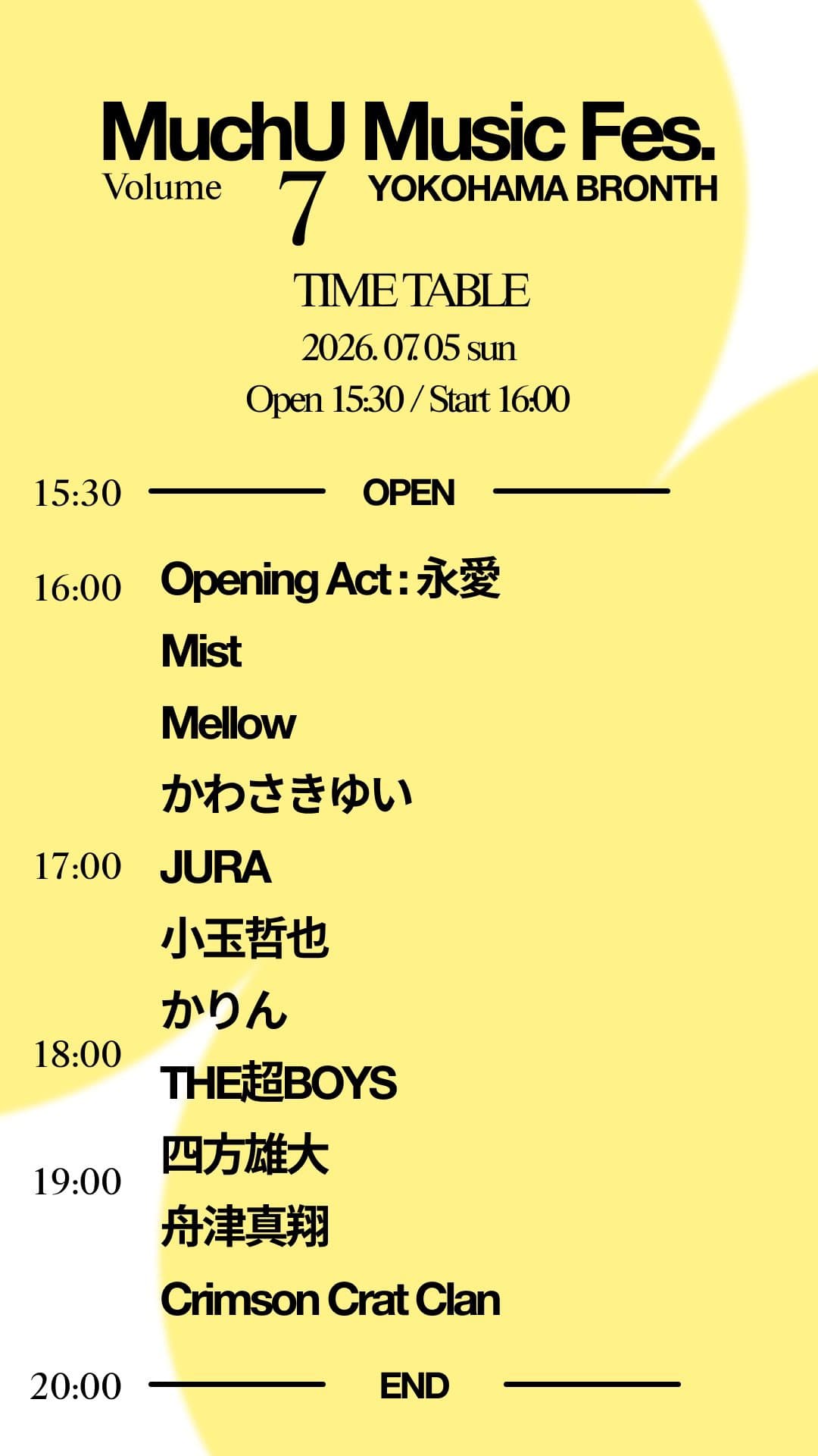 【神奈川】MuchU MUSIC FES. Vol.7@横浜みなとみらいブロンテ